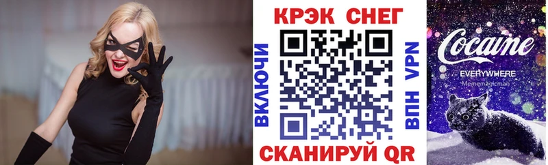 КОКАИН Колумбийский  kraken зеркало  Усть-Лабинск  магазин продажи наркотиков 