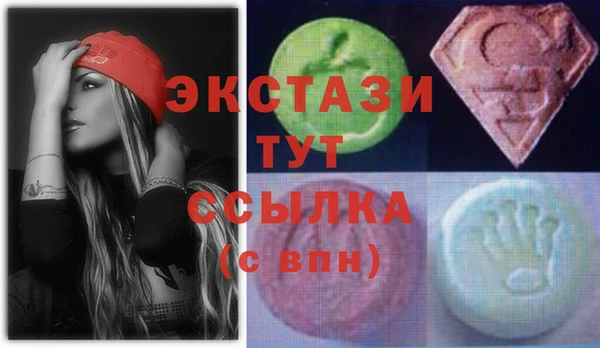 скорость mdpv Алексеевка