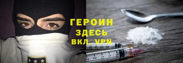 метадон Алексин