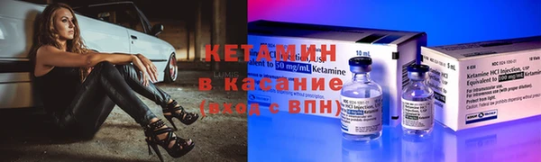 метадон Алзамай