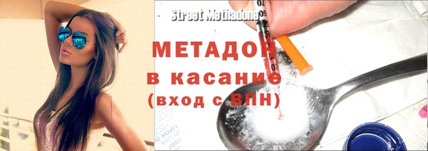 скорость mdpv Алексеевка