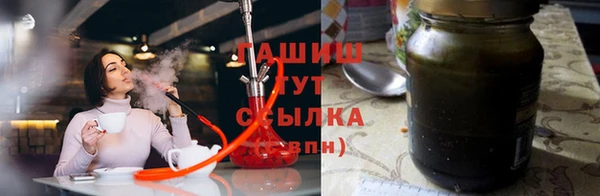 дживик Абинск