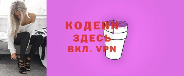 метадон Алзамай