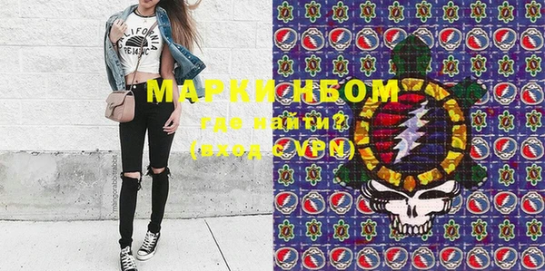 метадон Алзамай