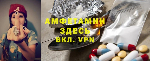 метадон Алзамай