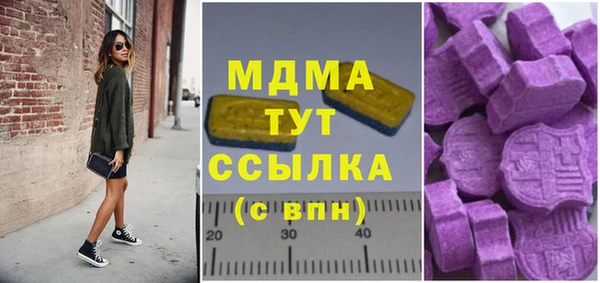 метадон Алексин